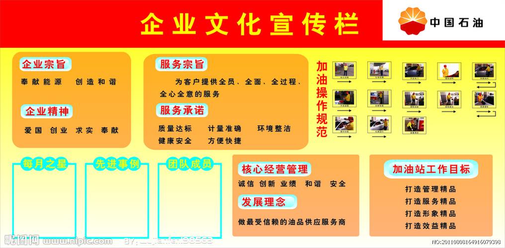 地kaiyun官方网热循环泵怎么安装(农村地热循环泵怎样安装)