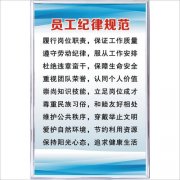 kaiyun官方网:电工电子实训总结报告心得(电工工艺实训报告心得总结)
