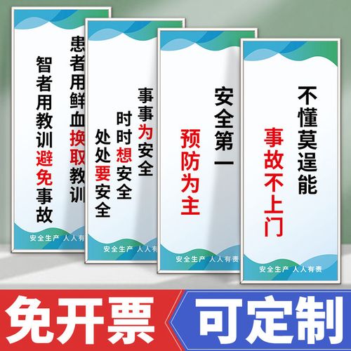 环保专业的就业前景(kaiyun官方网十大环保行业前景)
