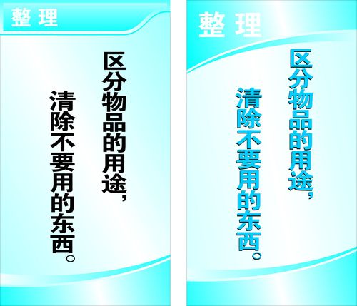 kaiyun官方网:温州名瑞机械有限公司企业查(名瑞机械有限公司老板)