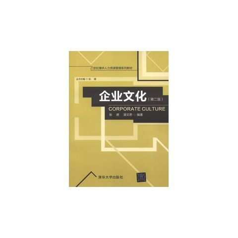 机床导轨工艺流程kaiyun官方网图(机床实训工艺流程图)