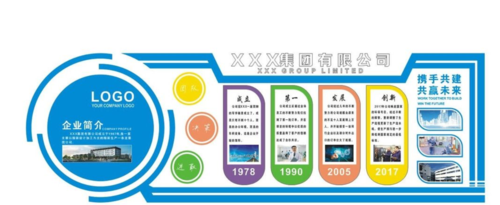 第47届世界kaiyun官方网技能大赛推迟(第45届世界技能大赛举办时间)
