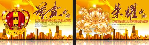 kaiyun官方网:温州名瑞机械有限公司企业查(名瑞机械有限公司老板)