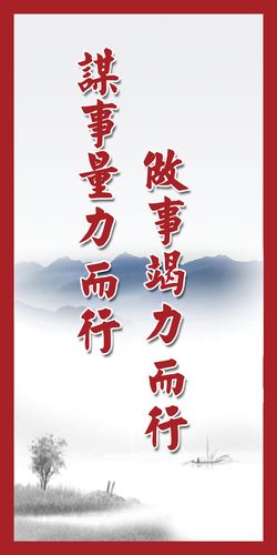 kaiyun官方网:2023武汉农机展会(2023武汉农机展会参展情况)