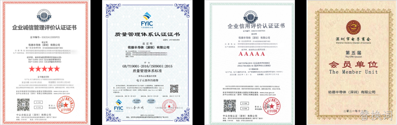 微信图片_20231212173547.png